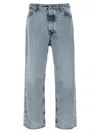 Jil Sander Antartic Blue Cotton 183 Aw 23 Treated Trousers In Brown
