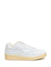 Jil Sander Sneaker In White