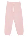 Jil Sander Drawstring Cotton Track Pants In Pink