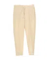 Jil Sander Drawstring Trousers In Nude