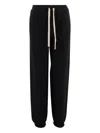 Jil Sander Drawstring Cuffed-hem Track Pants In Black