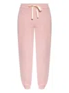 Jil Sander Drawstring Cuffed Track Pants