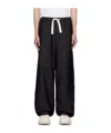 Jil Sander Drawstring Lacing Casual Pants In Black