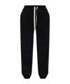 Jil Sander Drawstring Sweatpants