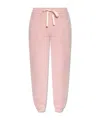 Jil Sander Drawstring Cuffed Track Pants In Pink