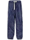 Jil Sander Elasticated Drawstring Waist Pants In Blue
