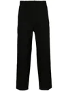 Jil Sander Drawstring-waist Wide-leg Trousers In Schwarz