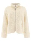 Jil Sander Eco Shearling Jacket Jackets White In White