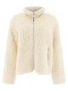 Jil Sander Eco Shearling Jacket Jackets White In White