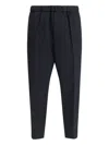 Jil Sander Elastic-waist Wool Trousers In Blue