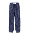 Jil Sander Elasticated Drawstring Waist Pants In Blue