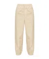 Jil Sander Hose Mit Elastischem Saum In Neutral