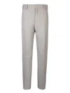 Jil Sander Wool Trousers In Pale Green