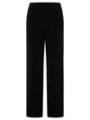 Jil Sander Elasticated-waist Wide-leg Trousers In Black