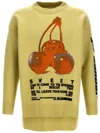 Jil Sander Runway Presentation Crewneck Sweater In Gelb