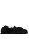 Jil Sander Faux-fur Ballerina Shoes In Black