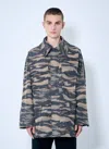 Jil Sander Field Jacket In Brown