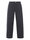 Jil Sander Jeans With Belt Loops In Gray