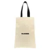 Jil Sander Large Rectangular Tote Bag With Dual Handles In Neutral