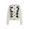 Jil Sander Long Sleeves Cardigan Velvet Embroidery In White