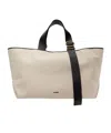Jil Sander Biege Folded Tote In Nude