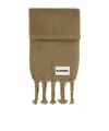 Jil Sander Fringed Brushed Scarf In Brown