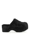 Jil Sander Platform Mules With Plush Fur And Rounded Toe In Black