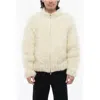 Jil Sander Fuzzy Wool Super Chunky Bomber In Neutral
