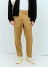 Jil Sander Men Gabardine Pants In Beige