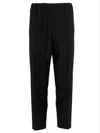 Jil Sander Navy Cotton Gabardine Tapered Trousers In 蓝色的