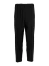Jil Sander Gabardine Trousers In Blue