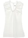 Jil Sander Gathered Blouse In 白色