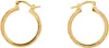 Jil Sander Gold Textured 3 Hoop Earrings In 711 Gold