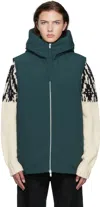 Jil Sander Green Gilet Down Vest In 301 Dark Green