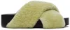 Jil Sander Green Shearling Slides In 310 Utility