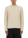 Jil Sander Ribbed Hem And Cuff Alpaca Blend Sweater In White