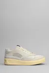 Jil Sander Grey Canvas And Rubber Basket Sneakers In 55