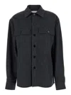Jil Sander Grey Shirt With Buttons In Gray