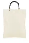 Jil Sander Ivory Leather Medium Shopping Bag In White