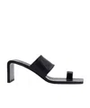 Jil Sander 75mm Leather Sandals In Black