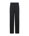 Jil Sander High-waist Wool Wide-leg Trousers In Black