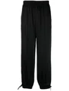 Jil Sander Drawstring Tapered Trousers In Black