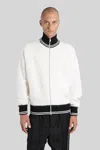 Jil Sander Hn Ls Zip Up Jkt Knitwear In White Wool In Animal Print