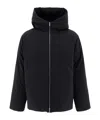 Jil Sander Virgin-wool Hooded Jacket In Black