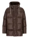 Jil Sander Chocolate Nylon Down Jacket In Brown