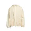 Jil Sander Beige Hooded Jacket
