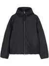 Jil Sander Leather-trimmed Down Jacket In Black