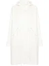 Jil Sander Hooded Parka Coat In 中性色