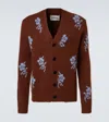 Jil Sander Mens Shore Flower-intarsia V-neck Wool-blend Cardigan In Brown