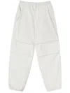 JIL SANDER IVORY WHITE TAPERED COTTON TROUSERS FOR MEN | FW23 COLLECTION